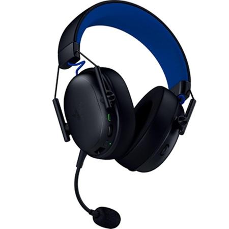 HEADSET INALAMBRICO GAMING RAZER BLACKSHARK  V3 X HYPERSPEED FOR PLAYSTATION  RZ04-05420400-R3UA