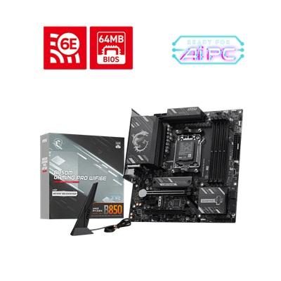 MOTHERBOARD MSI B850M GAMING PRO WIFI6E AM5 911-7E88-003